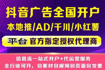 百度推广成本控制技巧：案例分析及总结